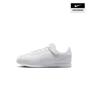 나이키 NIKE 키즈 코르테즈 이지온 (PS) DM0951-107 183717
