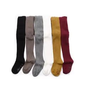 초등 국산 스타킹 유아 주니어 골지 여아 도톰골지 아동 팬티타이즈 유발 아기 레깅스 남아 키즈 어린이