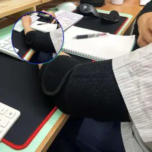 쌍문상회 팔꿈치보호대 통풍형