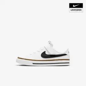 나이키 NIKE 키즈 코트 레거시 (PS) DA5381-102 183727