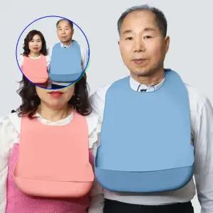 쌍문상회 어르신턱받이 성인용 블루 대 요양원 방수