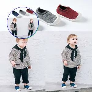 쌍문상회 운동화 말랑 니트 아동신발 1519 203616