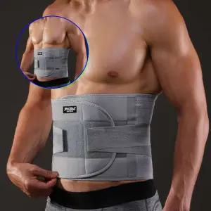 쌍문상회 복대 홈트러브 남녀공용 허리보호대 그레이 블랙