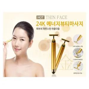 sp_24K 도금 얼굴 안마기 에너지뷰티바 저주파 미니 고주파 진동 의자 치료기 롤러 핸드 마사지