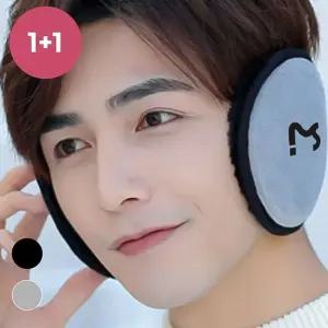 1+1 심플 귀마개 얇고 가벼운 골프 겨울 방한 스포츠 이어머프