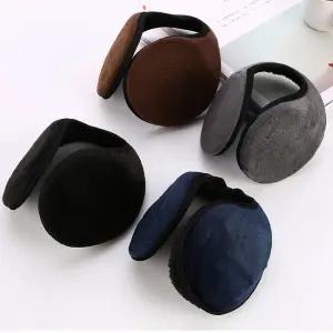 한파대비 방한용귀마개 겨울귀마개 귀돌이 털귀마개 귀덮개