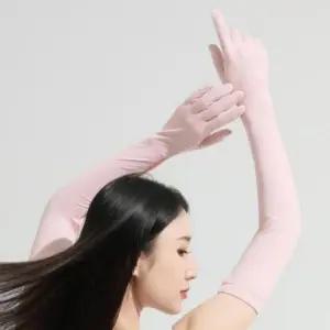 [패션] 암토시 팔 쿨 롱 손가락 자외선차단 손목 운전 골프