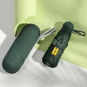 [패션] 5단 케이스 양우산 그린 uv 차단 캡슐 가벼운 양산