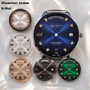 8285 무브먼트 모드: 31mm S 로고  크리스탈 바 다이아몬드 다이얼 | 전문 시계 수정 액세서리