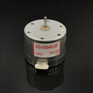 DC 12V 마이크로 EG-530AD-2F 모터 2400RPM 캡스턴 데크 카세트 테이프 레코더 오디오 스핀들