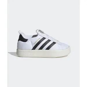 매장정품 [브랜드명] 아디다스 ADIDAS KIDS 슈퍼스타 홈 아이콘 - 화이트 IH0264 127556