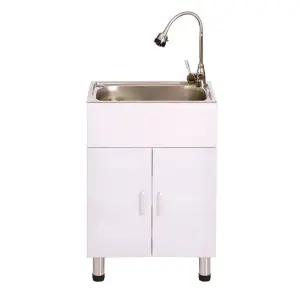 소형 싱크대 탕비실 세면대 스텐 사무실 간이싱크대 미니