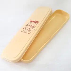 방귀대장 뿡뿡이 옥수수 수저케이스