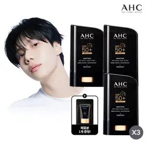 [2026 최신상] AHC 마스터즈 아쿠아 리치 선스틱 3개입
