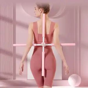 허리 척추 자세보완 스트레칭봉 회전십자봉 핑크