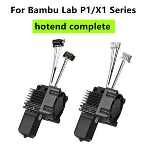 Bambu Lab X1 P1P P1S 핫엔드 팬 V2.0 프린트 헤드 포함 완벽 업그레이드 P1s 액세서리 3D 프린팅 부품