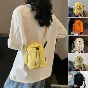 [옷자락]여자 데일리 캐주얼 미니 크로스백 나일론 휘뚜루마뚜루 가방