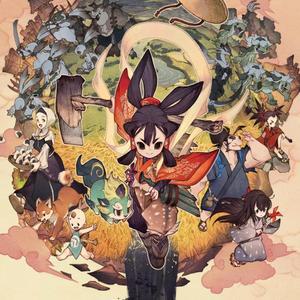 PC/스팀 천수의 사쿠나히메 (코드발송)