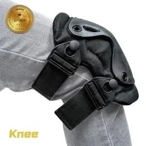 돌격 2중 TPU 무릎+팔꿈치 보호대 4P 1set