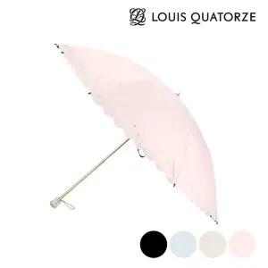 매장정품 LOUIS QUATORZE 루이까또즈 파스텔펀칭 암막코팅 양산 NPLQP40087 1273254
