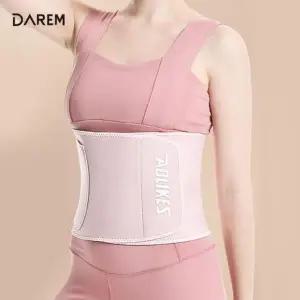 피트니스 스웨트벨트 V.2 다이어트 복대 땀복