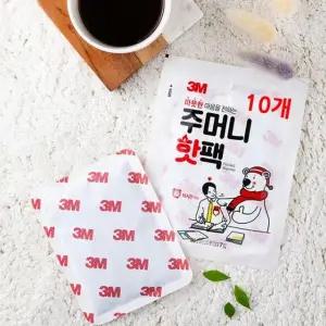 3M 15시간지속 주머니핫팩 10개 따뜻한 온열 손난로