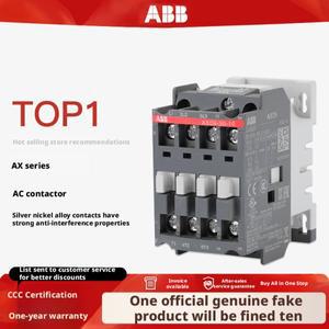 새로운 ABB AC 접촉기 A12-30-10 220V 380V 110V 24V
