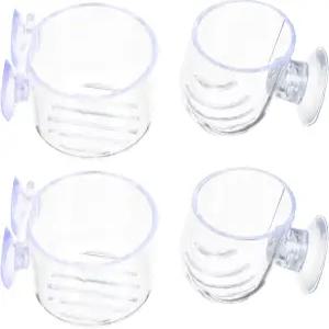 흡입 컵이 있는 Mipcase 4Pcs 붉은 벌레 모이통 새우 접시 수족관 유리 콘 부유 어항 먹이 그릇 식물 홀더