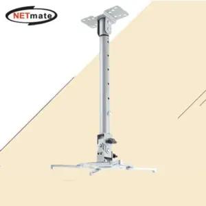 프로젝터 카메라 천장 삼각대 빔 봉 멀티 고정형 거치대 10kg [m8CFA9E]