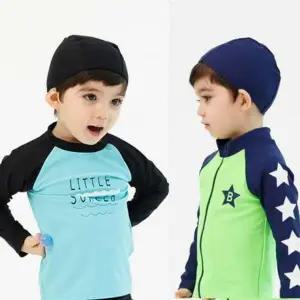 베베샤 아동 수영모자