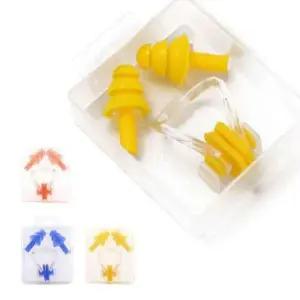 귀마개 코마개 세트