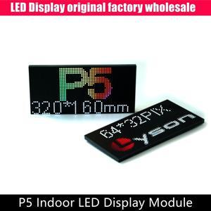 P5 실내 블랙 SMD2121 풀 컬러 LED 비디오 디스플레이 패널 하이 퀄리티 RGB 모듈 320x160mm 64x32 픽셀