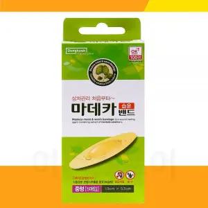 동국제약 마데카 습윤밴드 중형 5매입