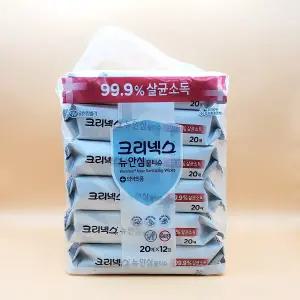 크리넥스 NEW 안심물티슈 휴대용 20매 12팩 살균 소독 티슈