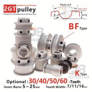 30T/40T/50T/60-Teeth 2GT 타이밍 풀리 DIY/CNC/3D 프린터용 전송 시스템에 사용됨 G2M 동기식 톱니바퀴