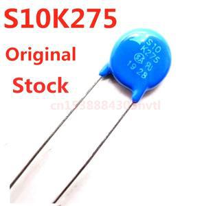 5pcs/S10K275 10K275 배리스터