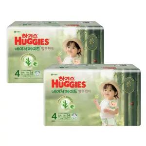 하기스 2025 네이처메이드 밤부 여아용 4단계 54매X2팩 (팬티형 대형)