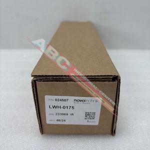 위치 변환기 LWH-0175 신제품