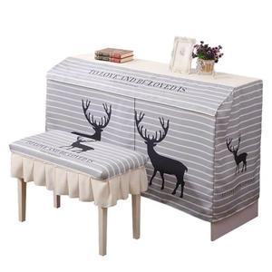 88키 전자피아노 커버 북유럽 먼지방지 음표 피아노덮개 덮개 미디건반 디자인