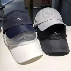 [NS홈쇼핑]자수 비치 볼캡[35799868]