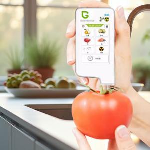 생선 방사능 검사 해산물 방사능검사 측정기 방사선 수산물