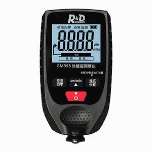 다용도 두께 측정기 게이지 페인트 코팅 디지털 고정밀 필름