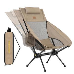 팬틱 아웃도어 제타 L8 맥스 캠핑 의자, 휴대용 및 경량, 다각도 조절 가능, 최대 250파운드 지원, 편안한 디자인, 여행, 하이킹, 낚시, 카키색을 위한 고강도 캠핑 의자