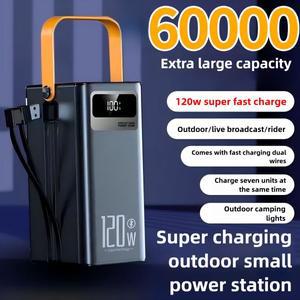 60000mAh 대용량 휴대용 충전기 120W 초고속 보조베터리 디지털 디스플레이는 동시 7개 장치를 충전하는 데