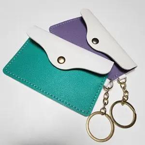 명함 카드지갑 키홀더 학생지갑