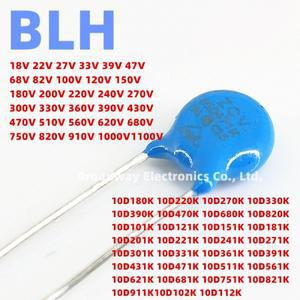 20PCS 배리스터 압전 저항기 10MM 10D271K 270V 10D301K 300V