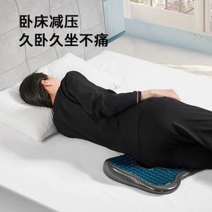 방지 용 매트 좌판 커버 닥터픽 에어침대 간병용 재가복지 규격 간병용품