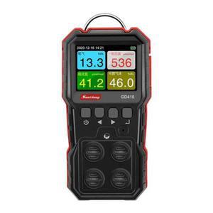 복합가스농도측정기 가스경보기 유해 영문 측정 잔류 산소