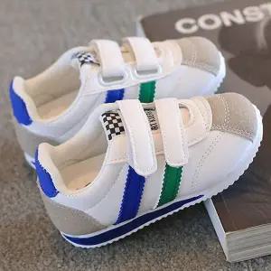 [NS홈쇼핑][etv] 바이시유 베이직 아동운동화[35800742]