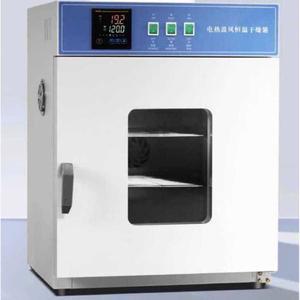 산업용 온도챔버 드라이 연구용 라이너 항온 온도유지